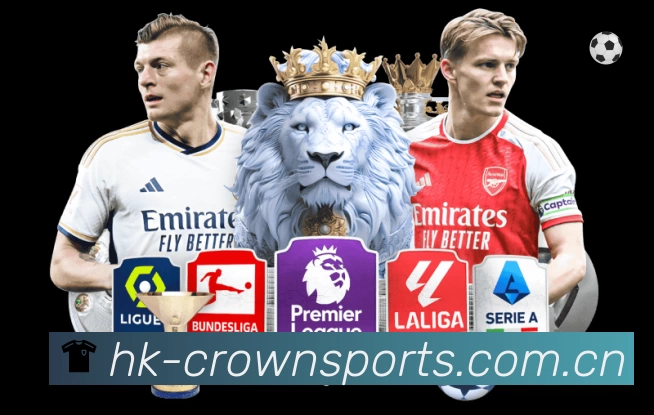 皇冠体育App 功能展示