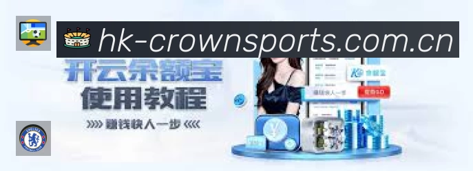 观看互动
