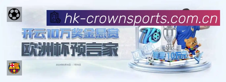 资讯速读